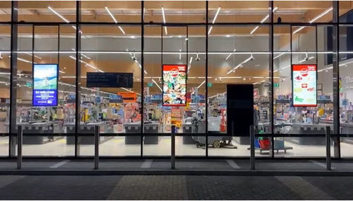 Últimas soluciones de la empresa sobre Display de ventana LCD de doble cara de 55 pulgadas de alto brillo