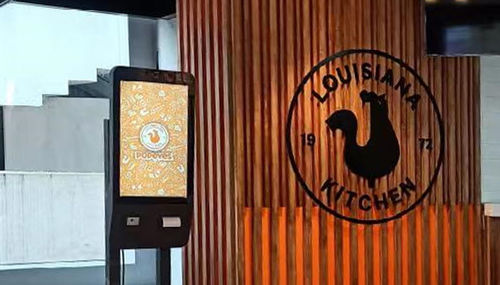 Últimas soluciones de la empresa sobre Popeyes 23.8 pulgadas Quiosco de auto-pedidos
