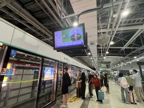 Últimas soluciones de la empresa sobre Sistema de visualización de información dinámica de guía para el metro