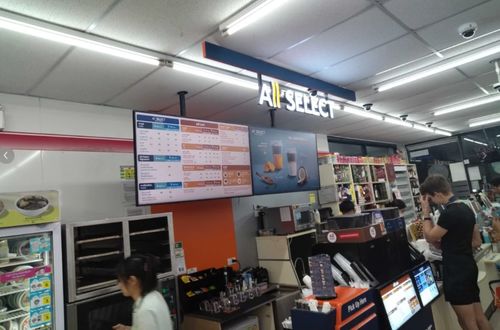 Últimas soluciones de la empresa sobre El menú se actualiza en un instante, y la delicia nunca está ausente.