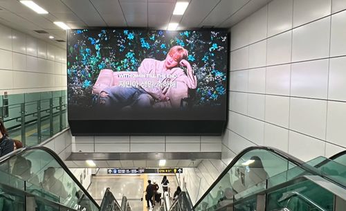 Últimas soluciones de la empresa sobre Las pantallas dentro del metro son herramientas poderosas para llevar a cabo una amplia exposición de marca y marketing preciso en escena.