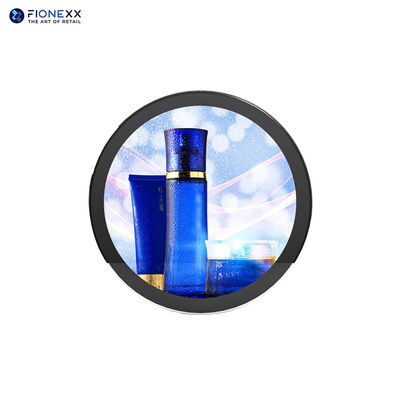 Buen precio Pantalla circular de 23.6 pulgadas de forma especial LCD con pantalla de señalización digital de alto brillo en línea