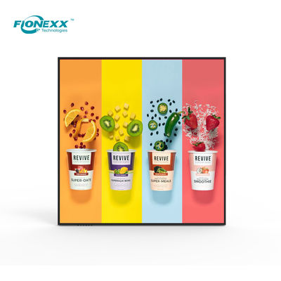 Buen precio 33.2 pulgadas de pantalla LCD cuadrada 500Nits de pared montada señalización digital en línea