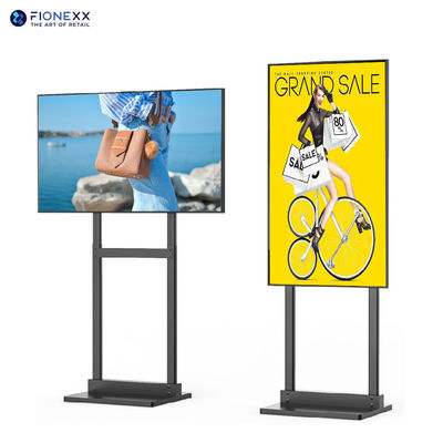 Buen precio Pantalla LCD de 75 pulgadas de gran brillo para máxima visibilidad en línea
