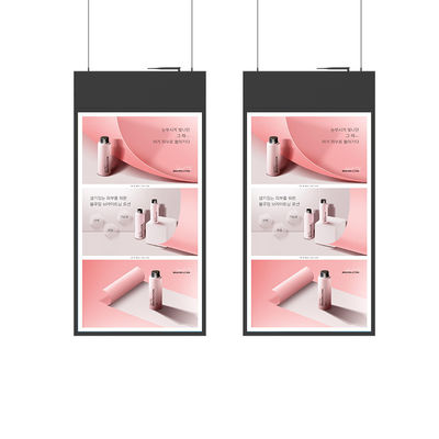 Buen precio Display de ventana LCD de doble cara con señalización digital montada en el techo para tiendas minoristas en línea