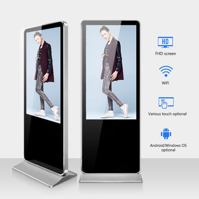 Buen precio Pantalla de publicidad LCD Digital Signage Smart Kiosk Totem vertical con tiempo de respuesta de 6 ms y 350 nits 350 nits Brillo en línea