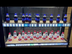 Concha de metal completa de 23.1 pulgadas pantalla de LCD de borde de la estantería de 600 mm Aplicación en interiores